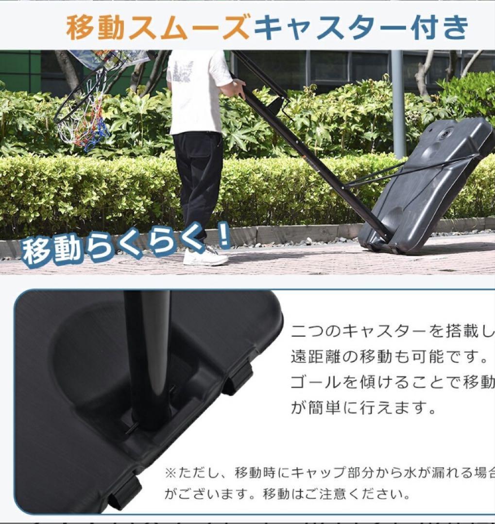 ハンドル回すだけで楽々高さ調整 屋外