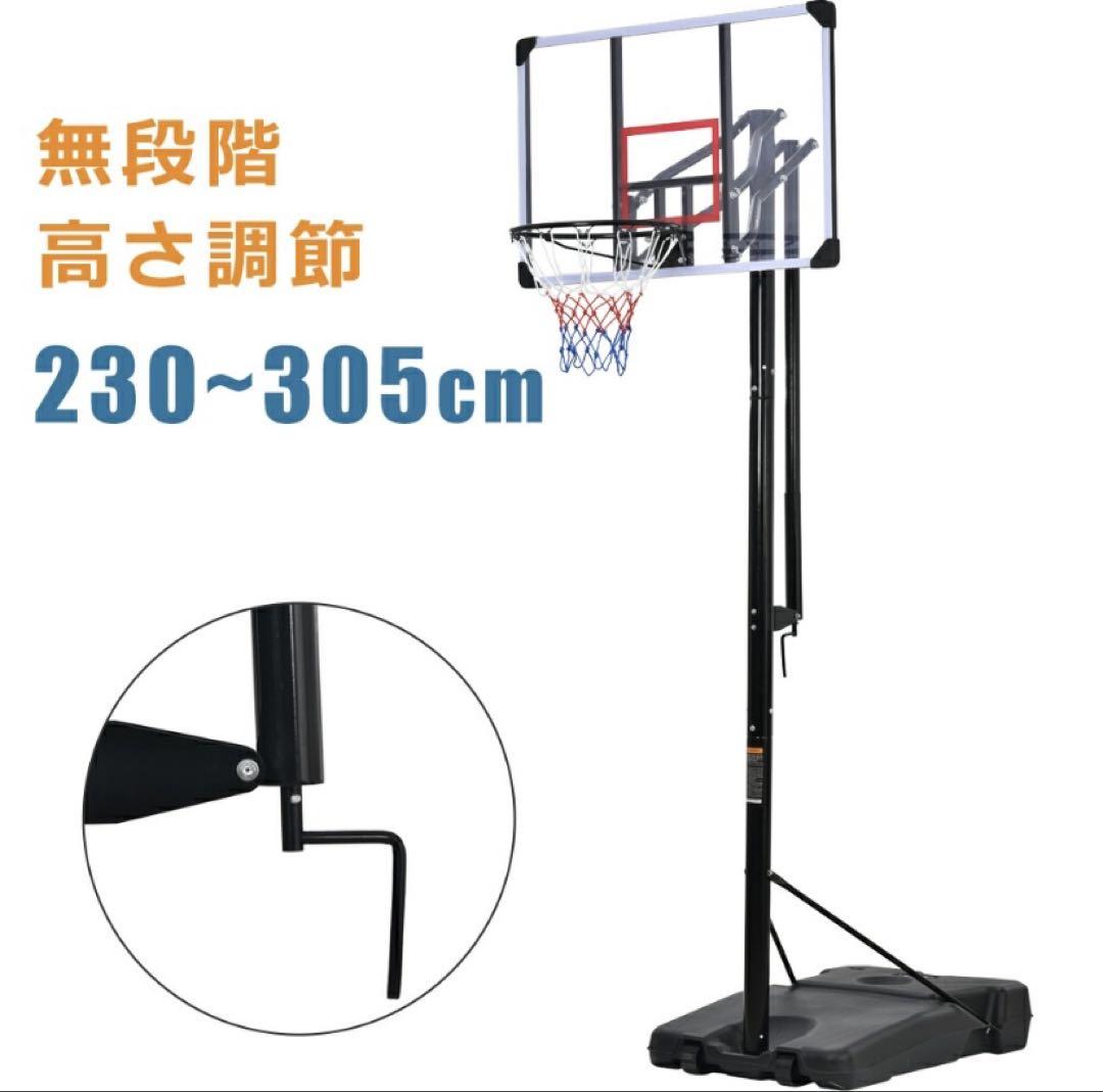 屋外