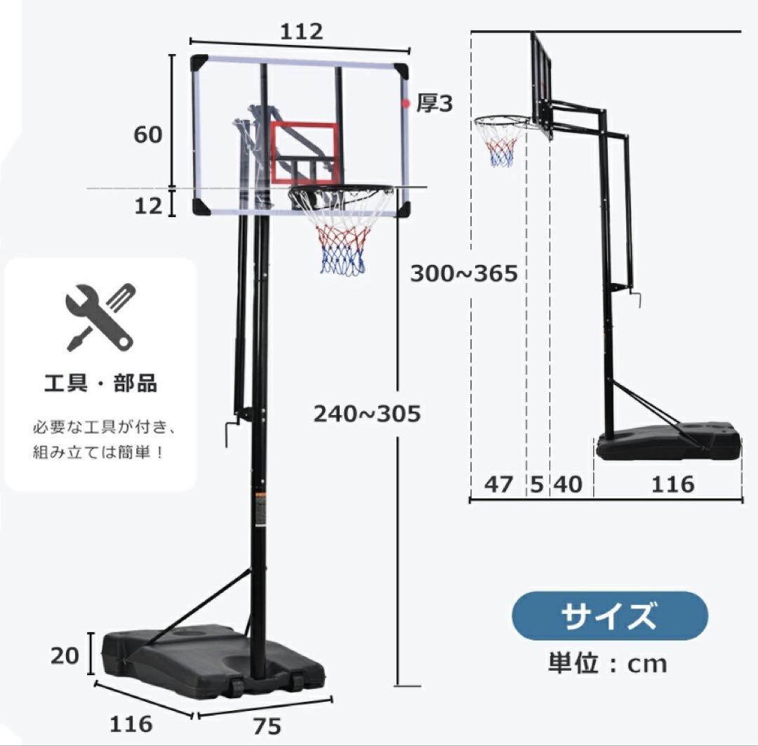 ハンドル回すだけで楽々高さ調整 屋外