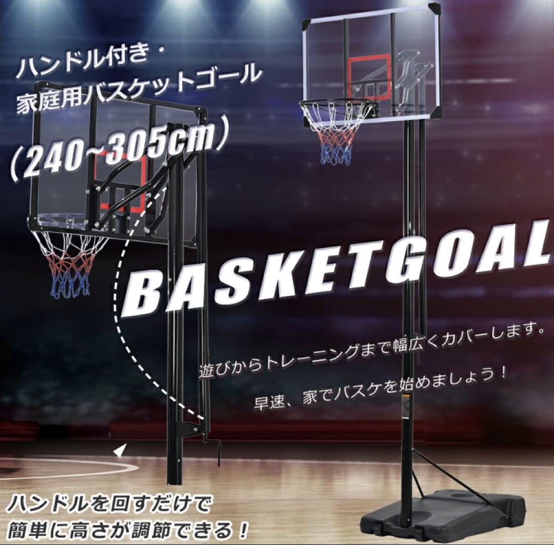 ハンドル回すだけで楽々高さ調整 屋外