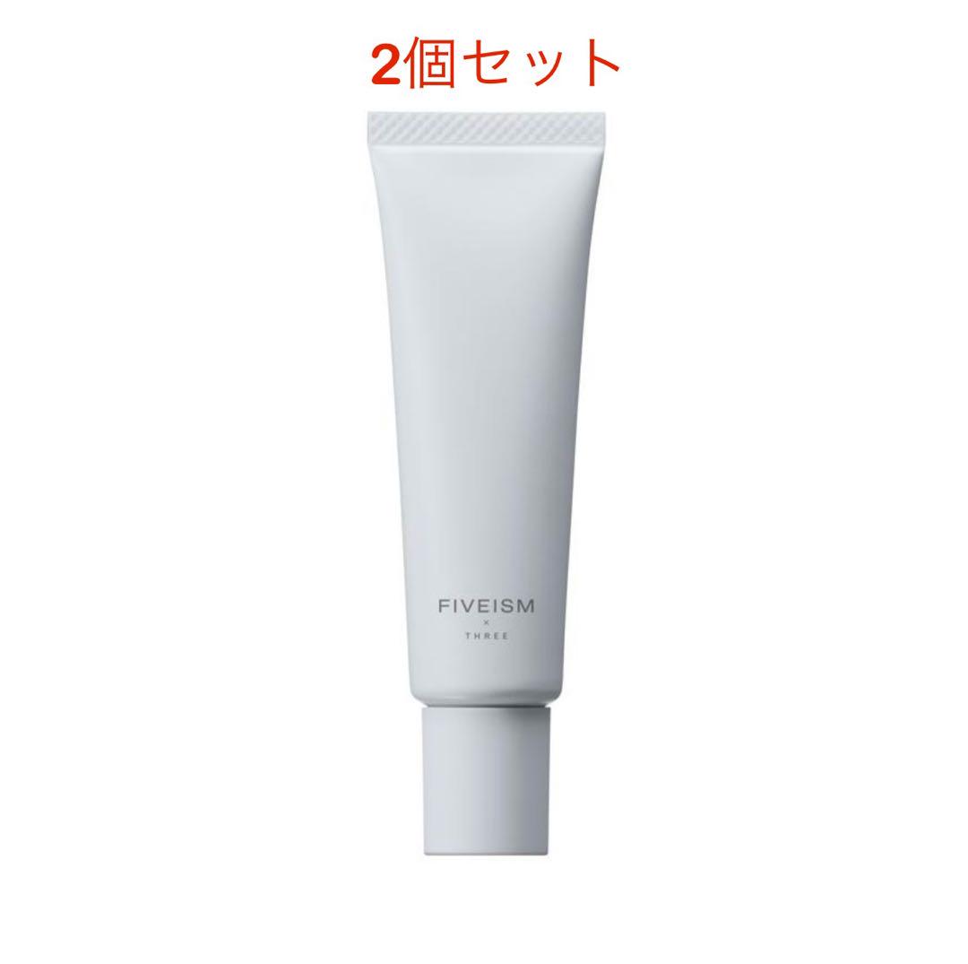 2セット新品 FIVEISM × THREE FF シークレットエージェントUV