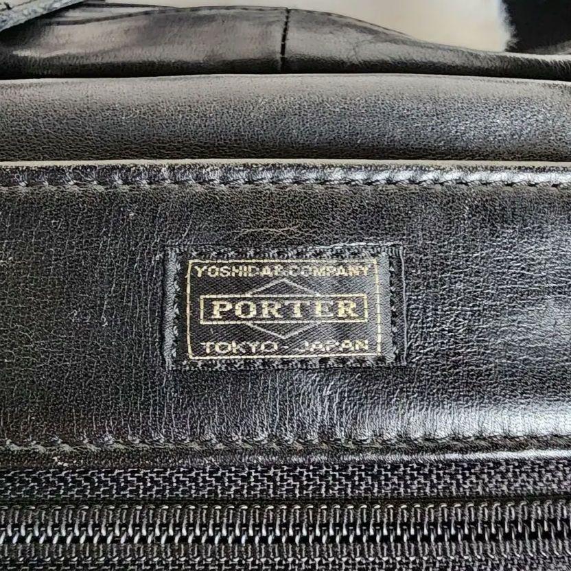 PORTER ポーター ブリーフケース レザー ショルダー付 2way 黒