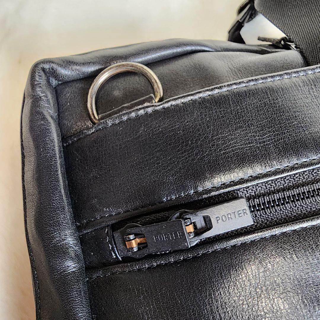 PORTER ポーター ブリーフケース レザー ショルダー付 2way 黒