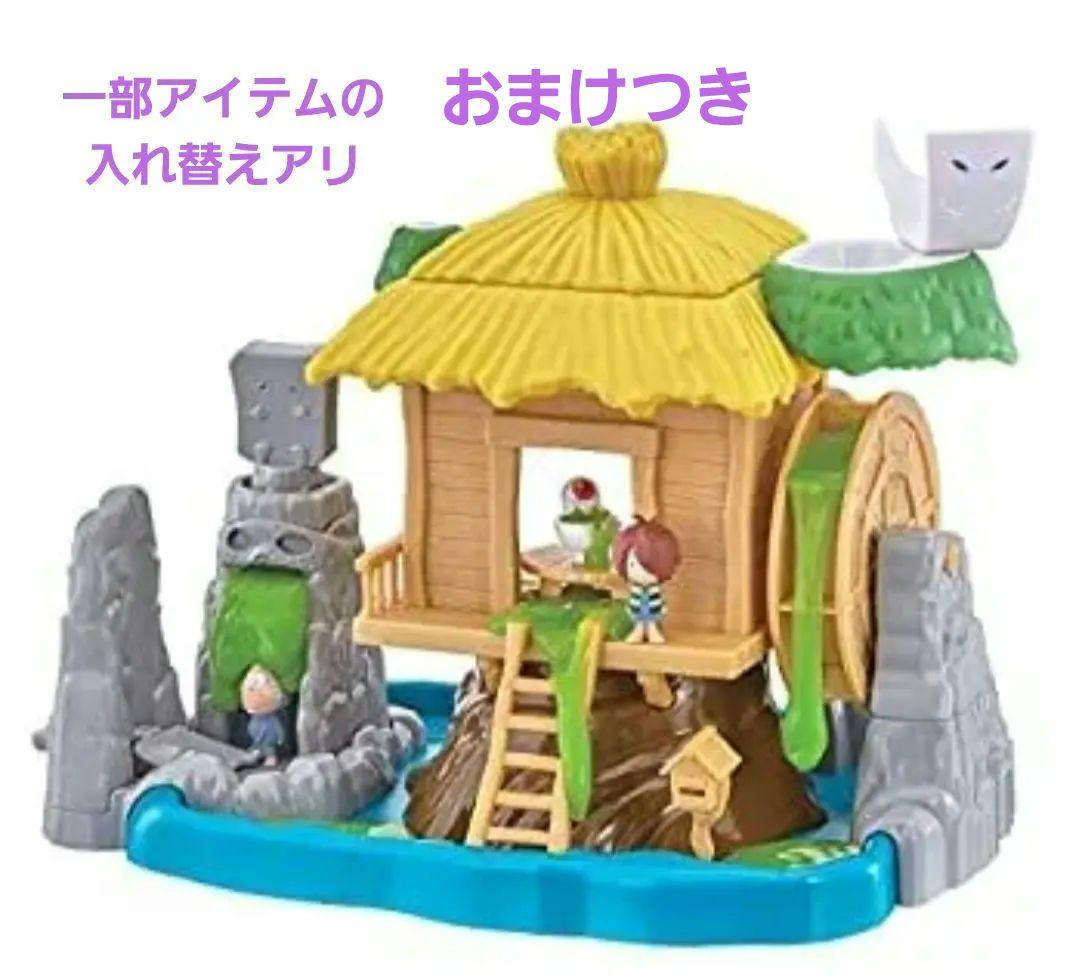 美品！猫娘追加！おまけも！ゲゲゲの鬼太郎 スライムであそぶんじゃ！