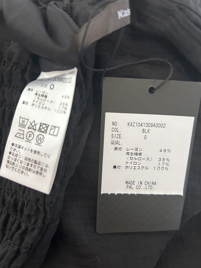 【kastane店舗購入品】 kastane ギャザーオールインワン ⭐︎新品