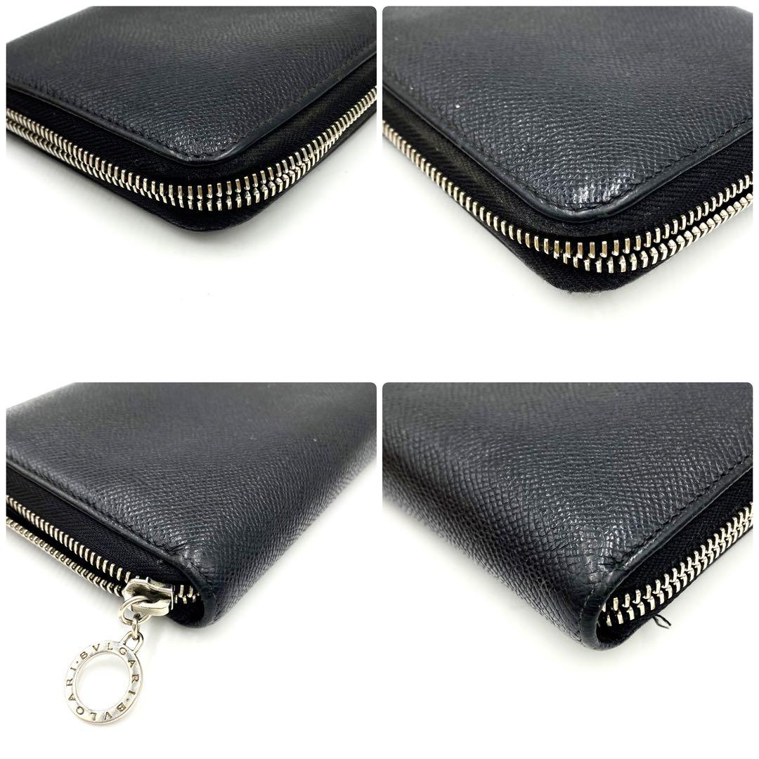 楽天市場】【財布】BVLGARI ブルガリ ブルガリブルガリ L字