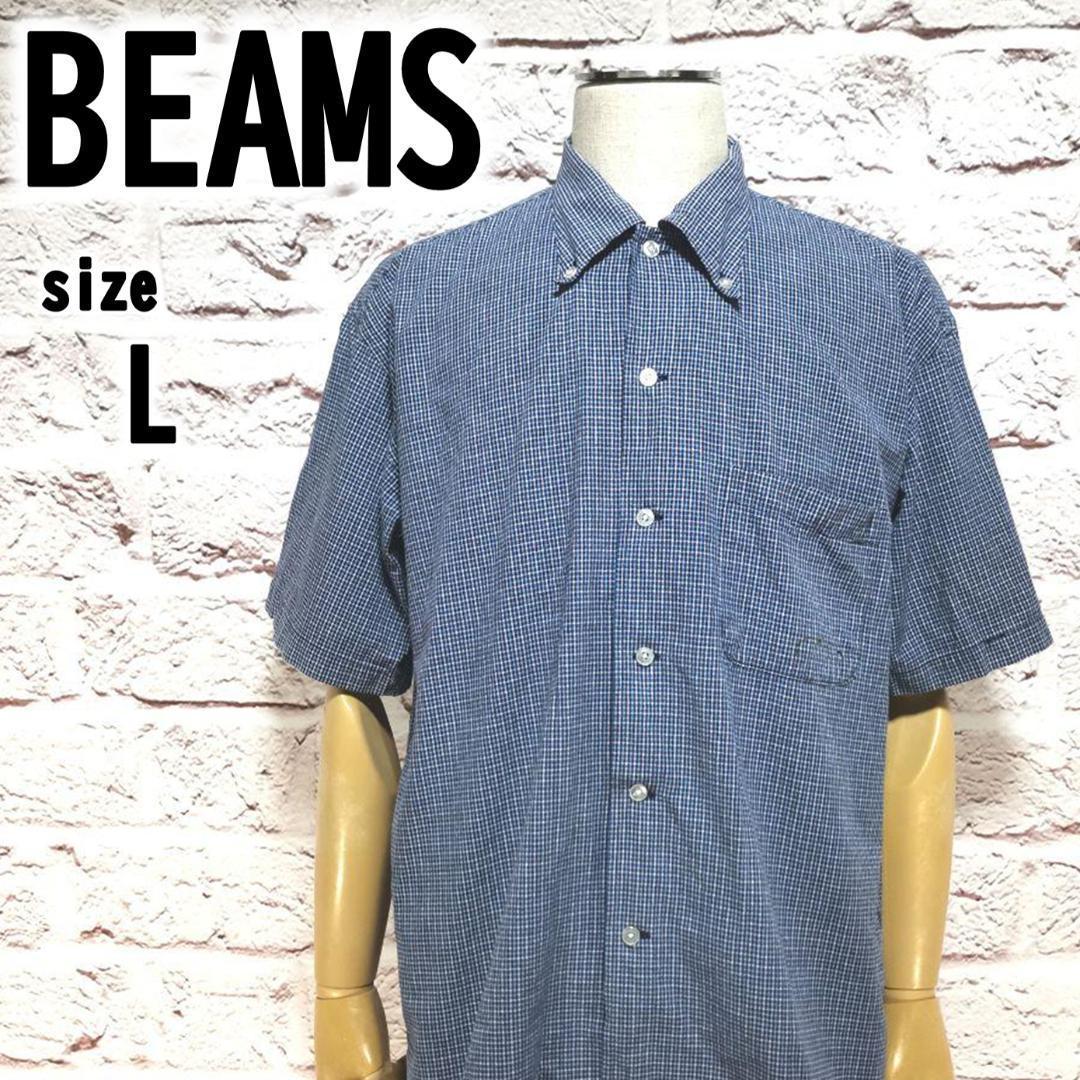 L Beams ビームス メンズ チェック シャツ 半袖 春夏向け メルカリ