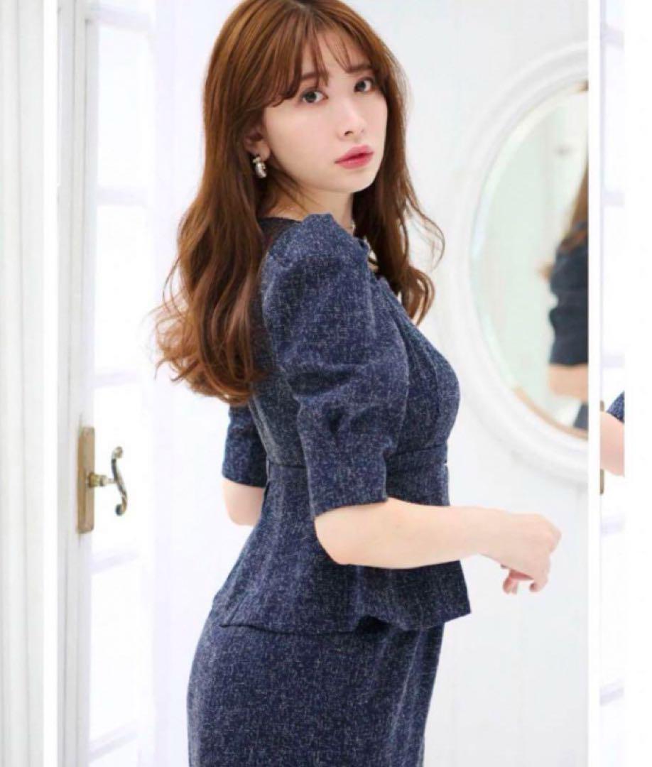 herlipto Allure Tweed Midi Dress