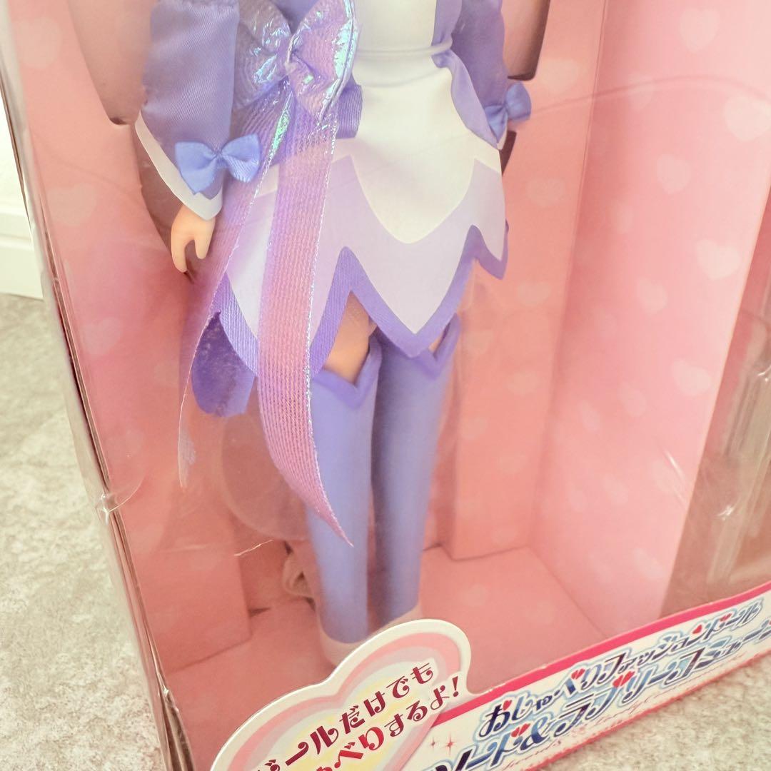 ドキドキプリキュア おしゃべりファッションドール