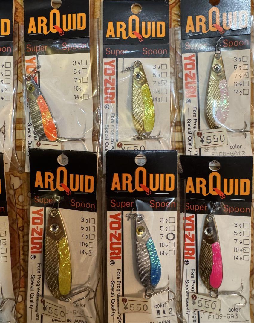 ヨーズリ　YO-ZURI スーパースプーン20個 Abalony 3個　未使用