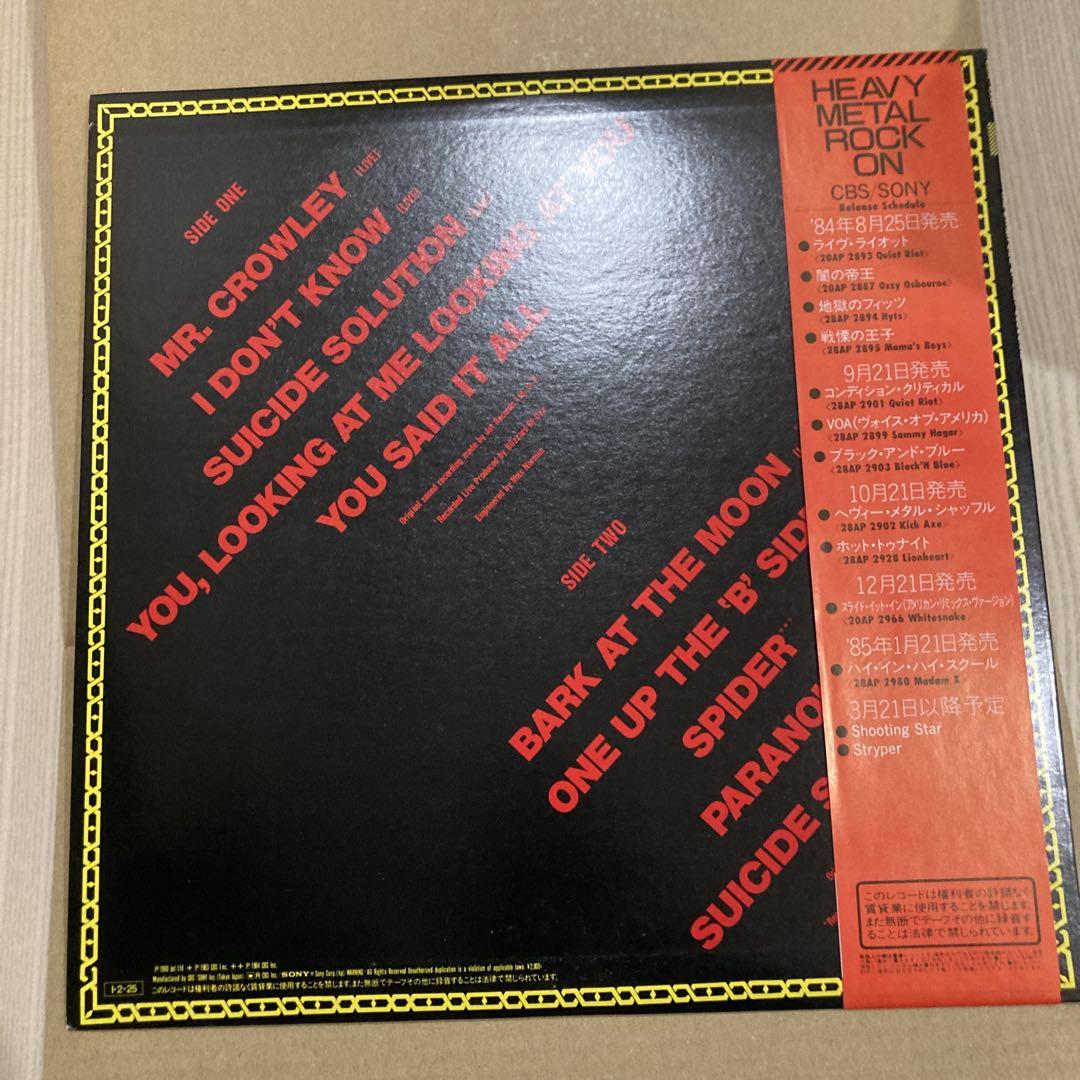 The Other Side Of Ozzy Osbourne 28AP2982 洋楽