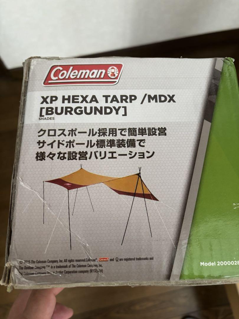 Coleman コールマン　XPヘキサタープ／MDXバーガンディ