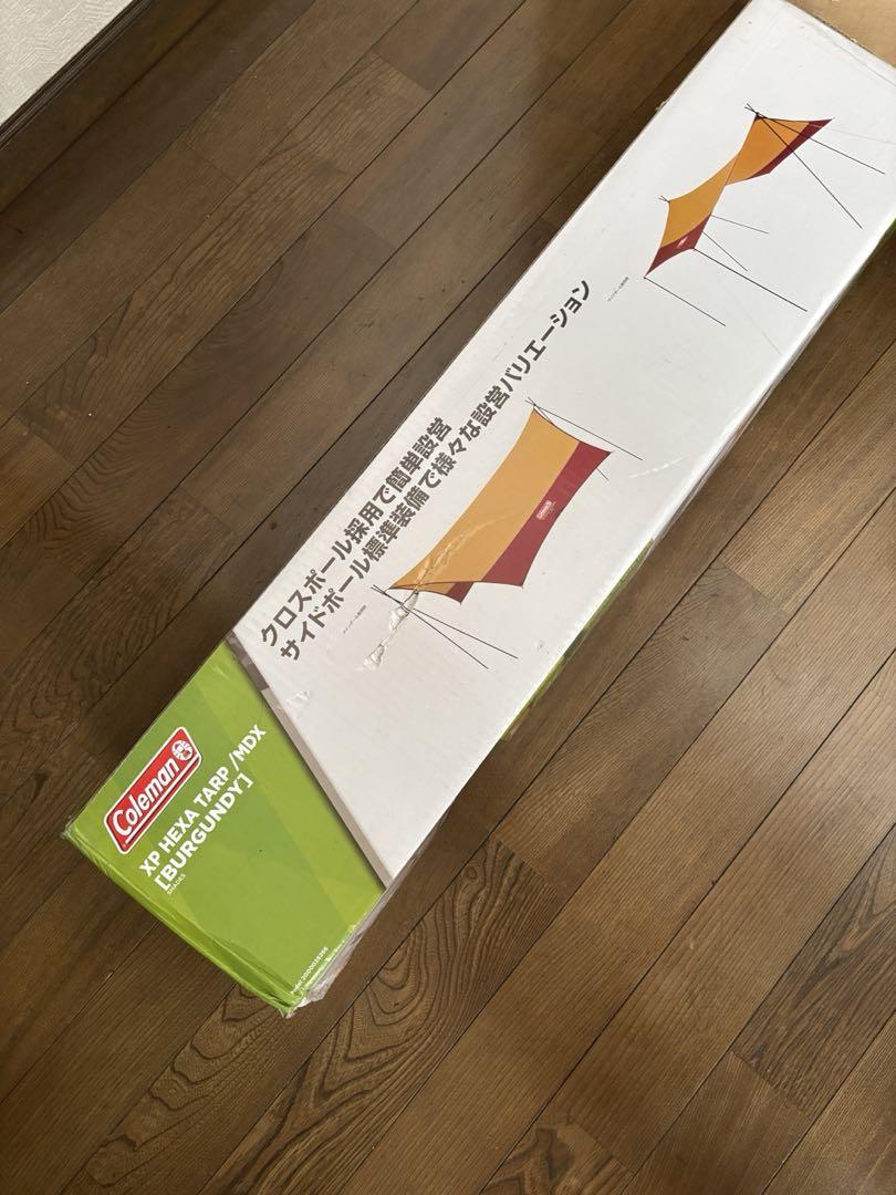 Coleman コールマン　XPヘキサタープ／MDXバーガンディ