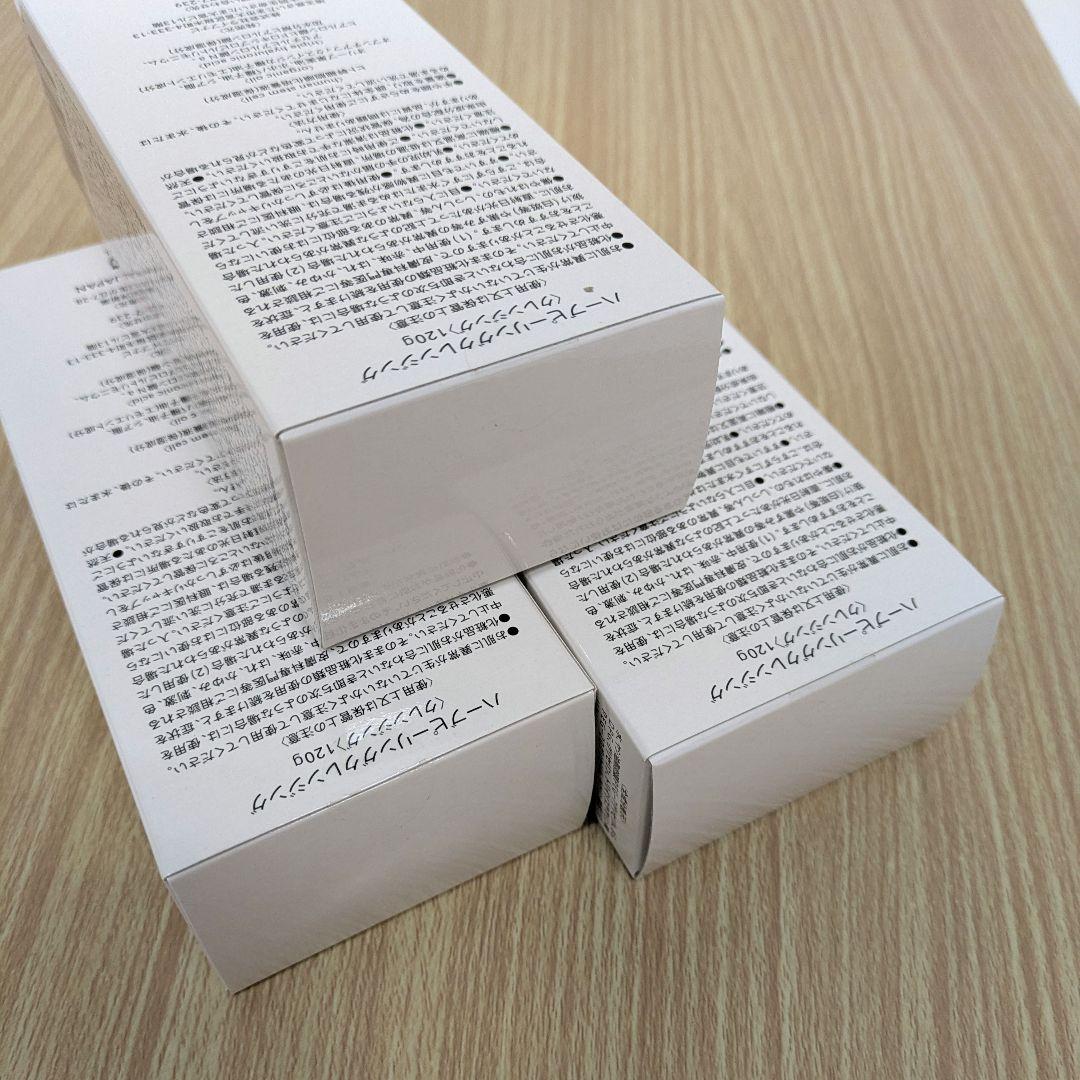 【未開封 美品】エス　ハーブピーリングクレンジング　120g　ESTH 3個