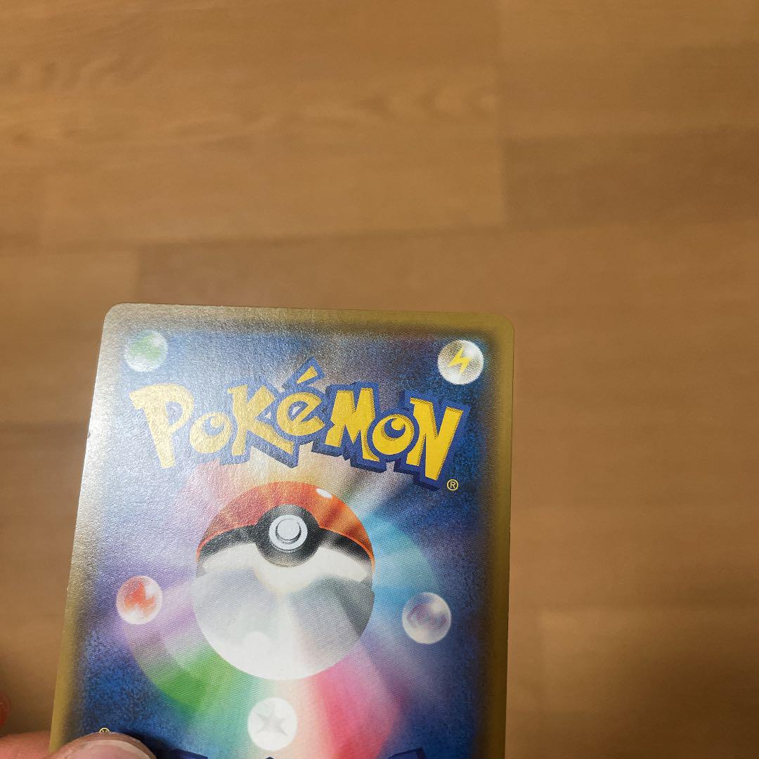 ポケモンカード SR RjvQM-m41869545945 シロナ&カトレア 20%OFF