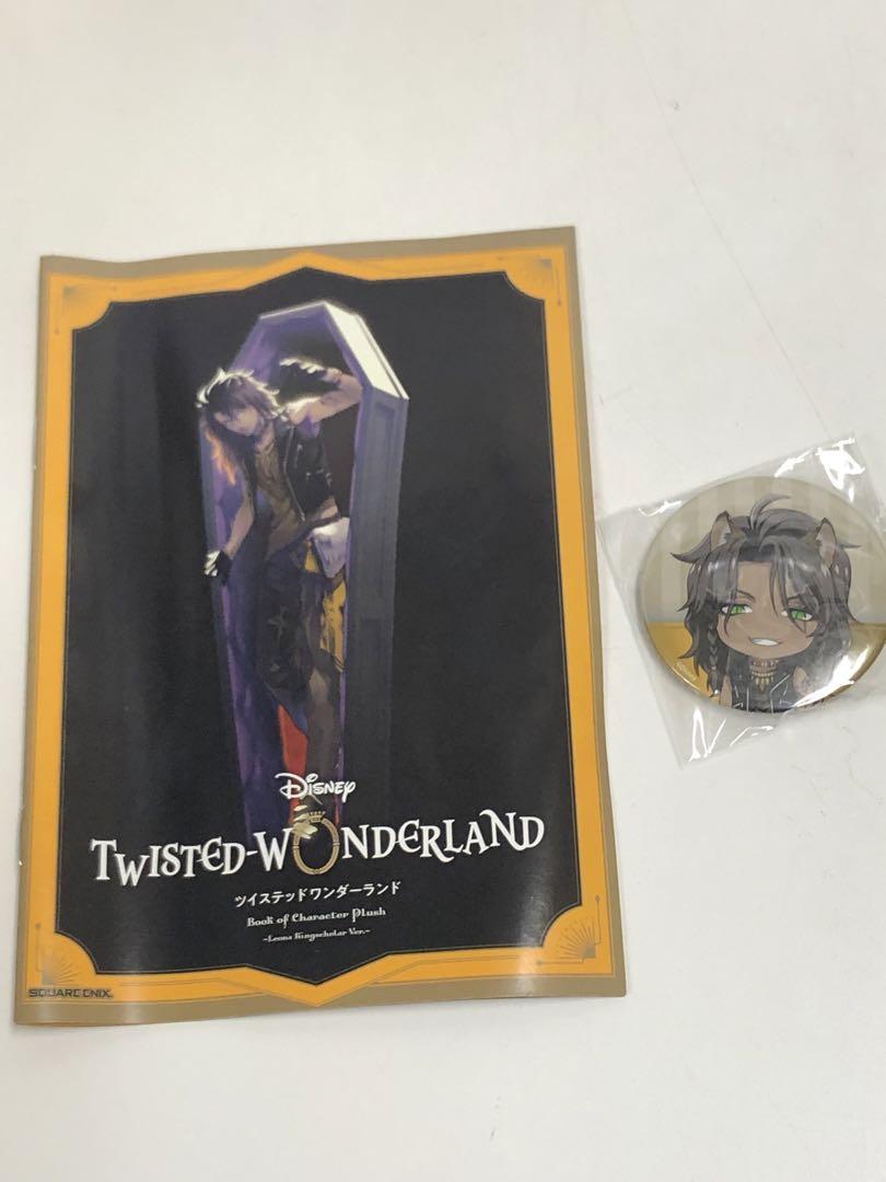 ねんどろいど レオナ・キングスカラー おまけ付き