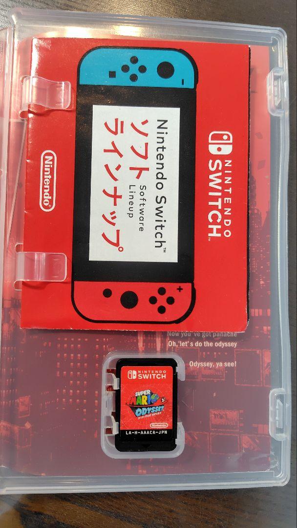 Amazon.co.jp: スーパーマリオ オデッセイ - Switch (【Amazon