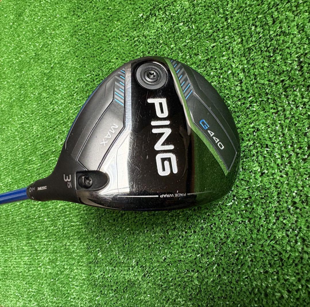 楽天市場】ピン G440 フェアウェイウッド PING GOLF MAX SFT LST