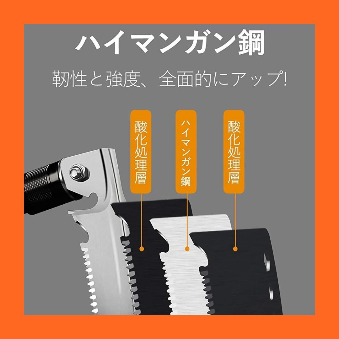 ski-doo（スキードゥ） のこぎり付きスコップ Shovel With Saw