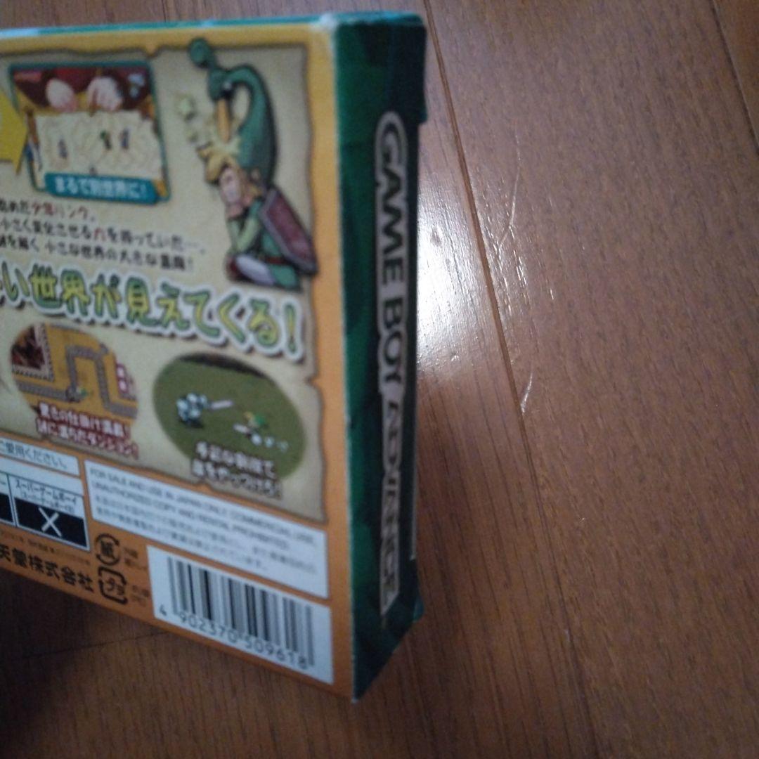 ゼルダの伝説　GBA ふしぎのぼうし
