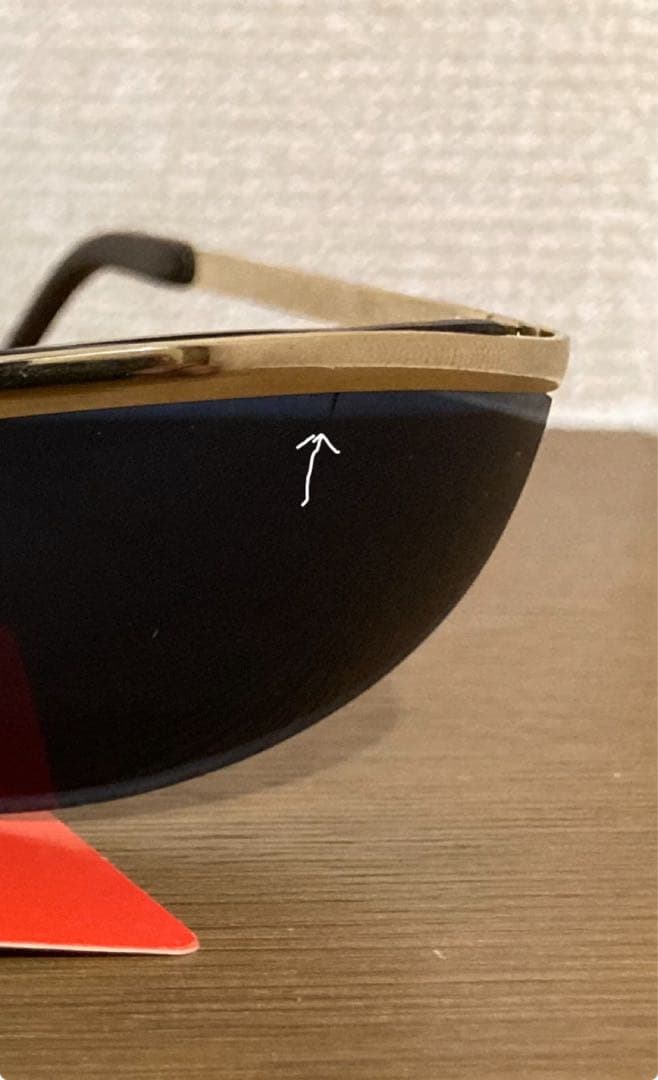 当時物 極細キャッツアイサングラス 湘爆権田、桜井、横浜銀蝿タイプ 超美品未使用 当時物 極細キャッツアイサングラス 湘爆権田、桜井、横浜銀蝿タイプ 超美品未使用