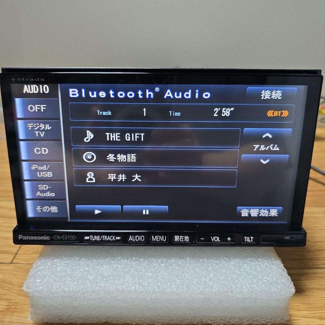 フルセグ DVD