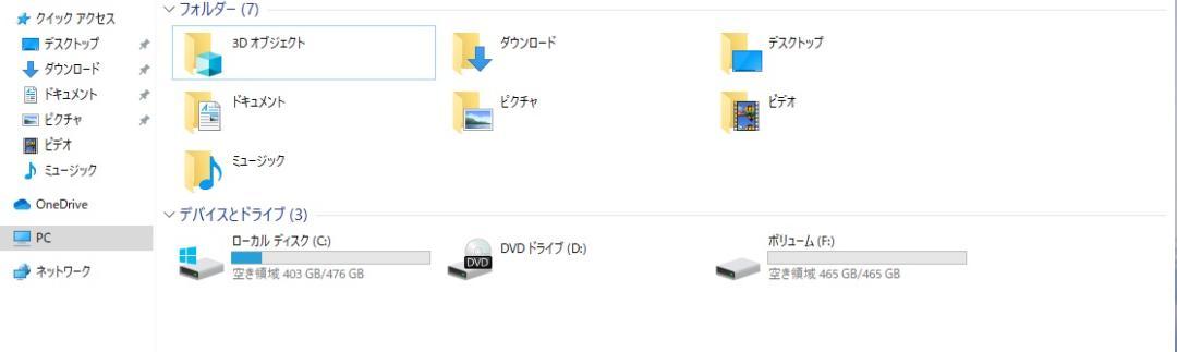 サーバー Lenovo ThinkStation P510 E5-1620V4 32GB