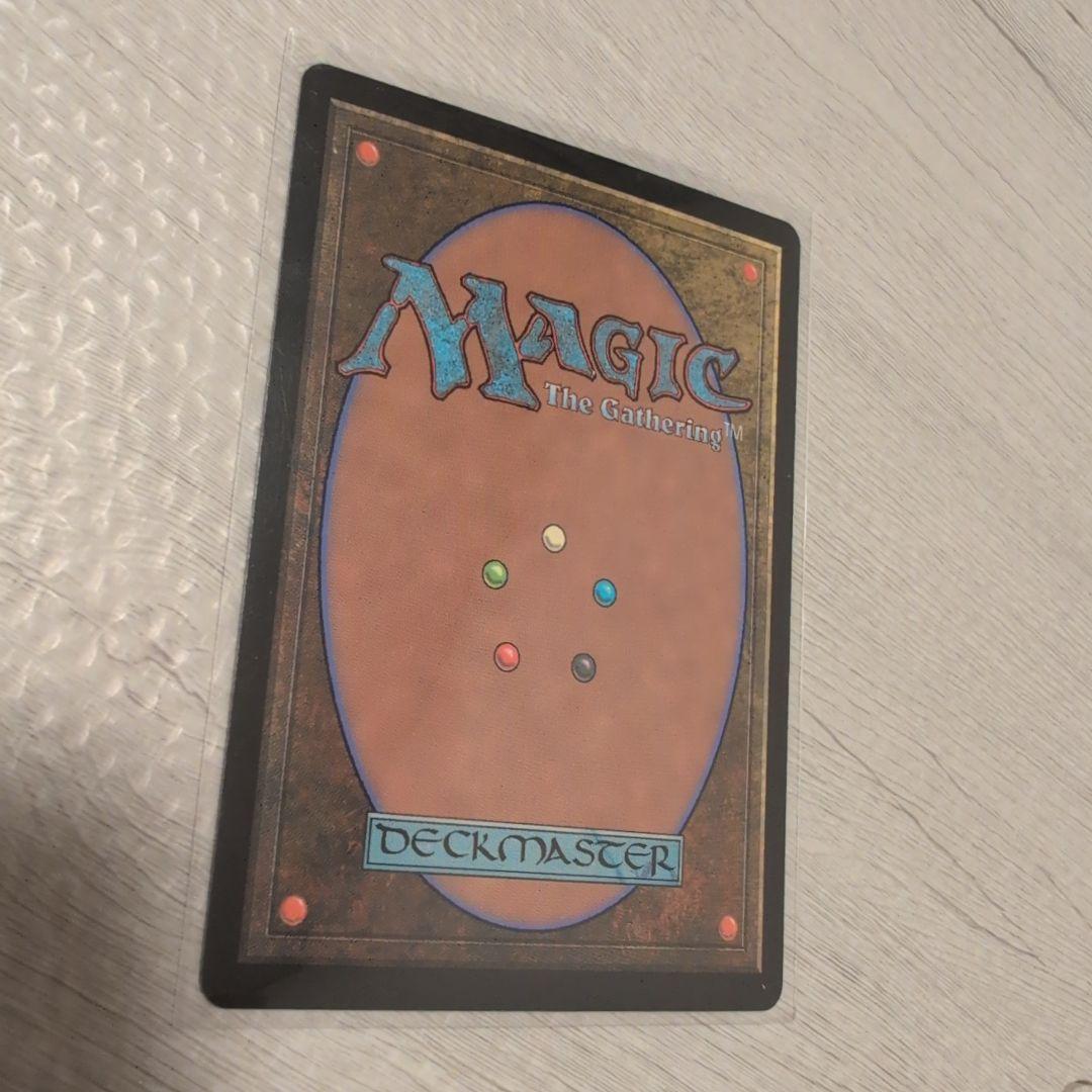Kaito, Bane of Nightmares 悪夢滅ぼし、魁渡 mtg - メルカリ