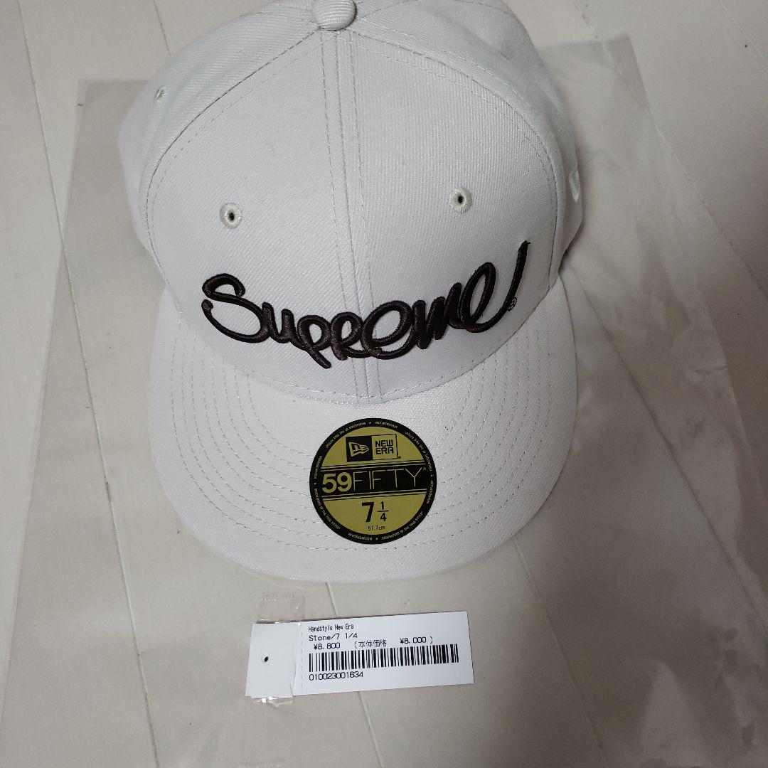 supreme Handstyle ハンドスタイル New Era Stone 激安をお選