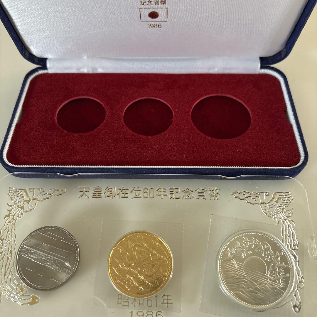 【まーちゃん】天皇陛下御座位60年記念貨幣セット 金貨 銀貨 銅貨