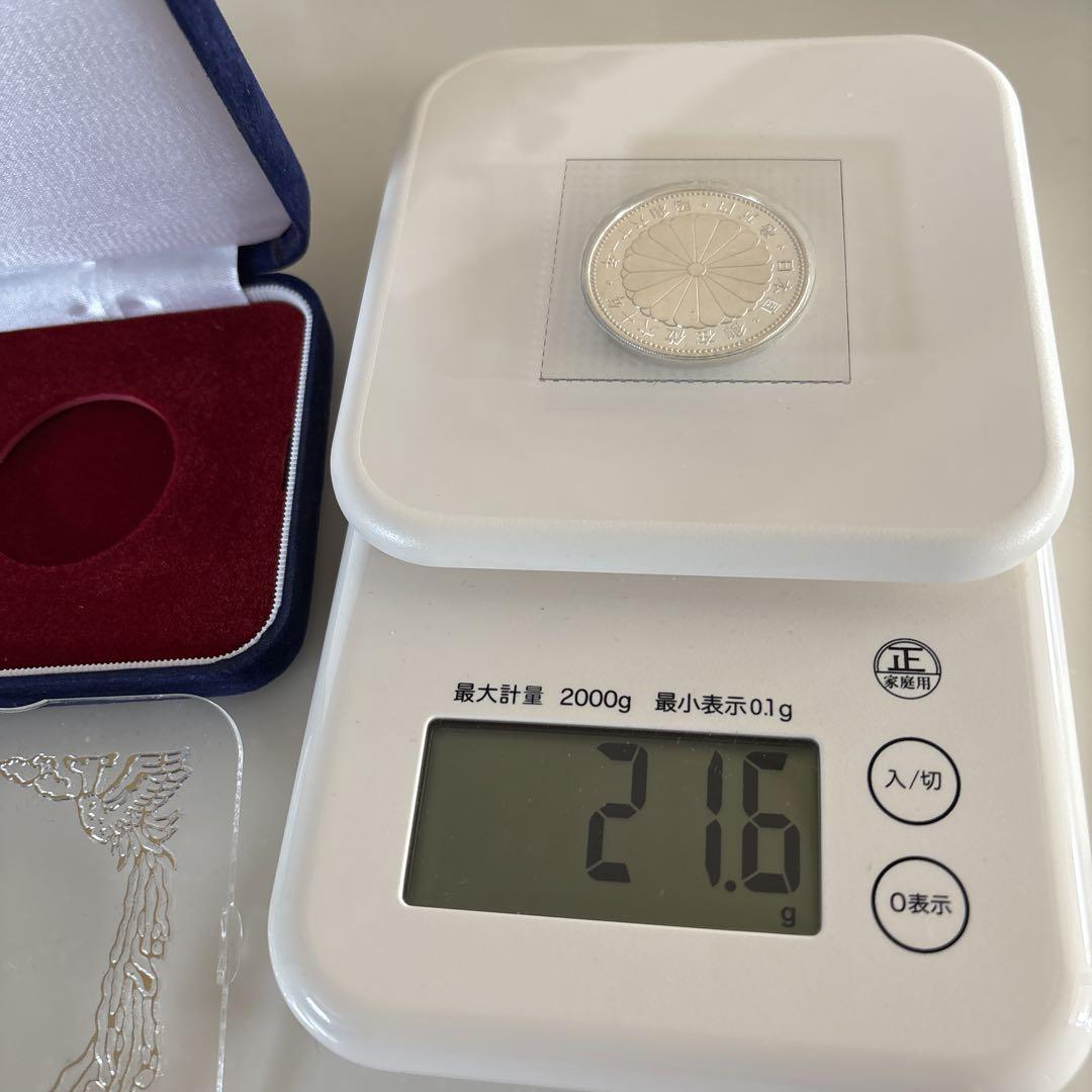 【まーちゃん】天皇陛下御座位60年記念貨幣セット 金貨 銀貨 銅貨