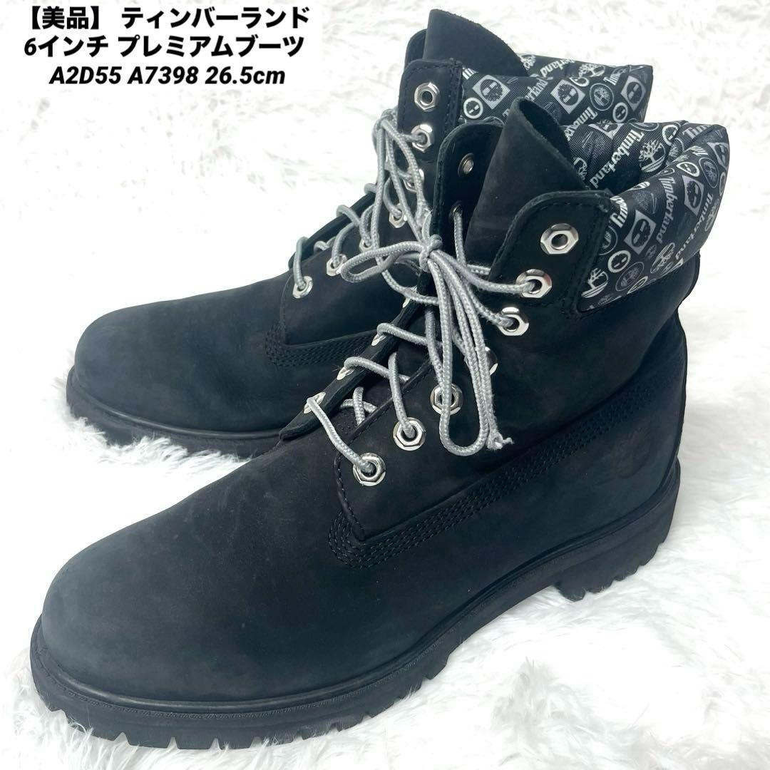 ティンバーランド 6インチ ブーツ A2D55 26.5cm26.5cm・Timberland