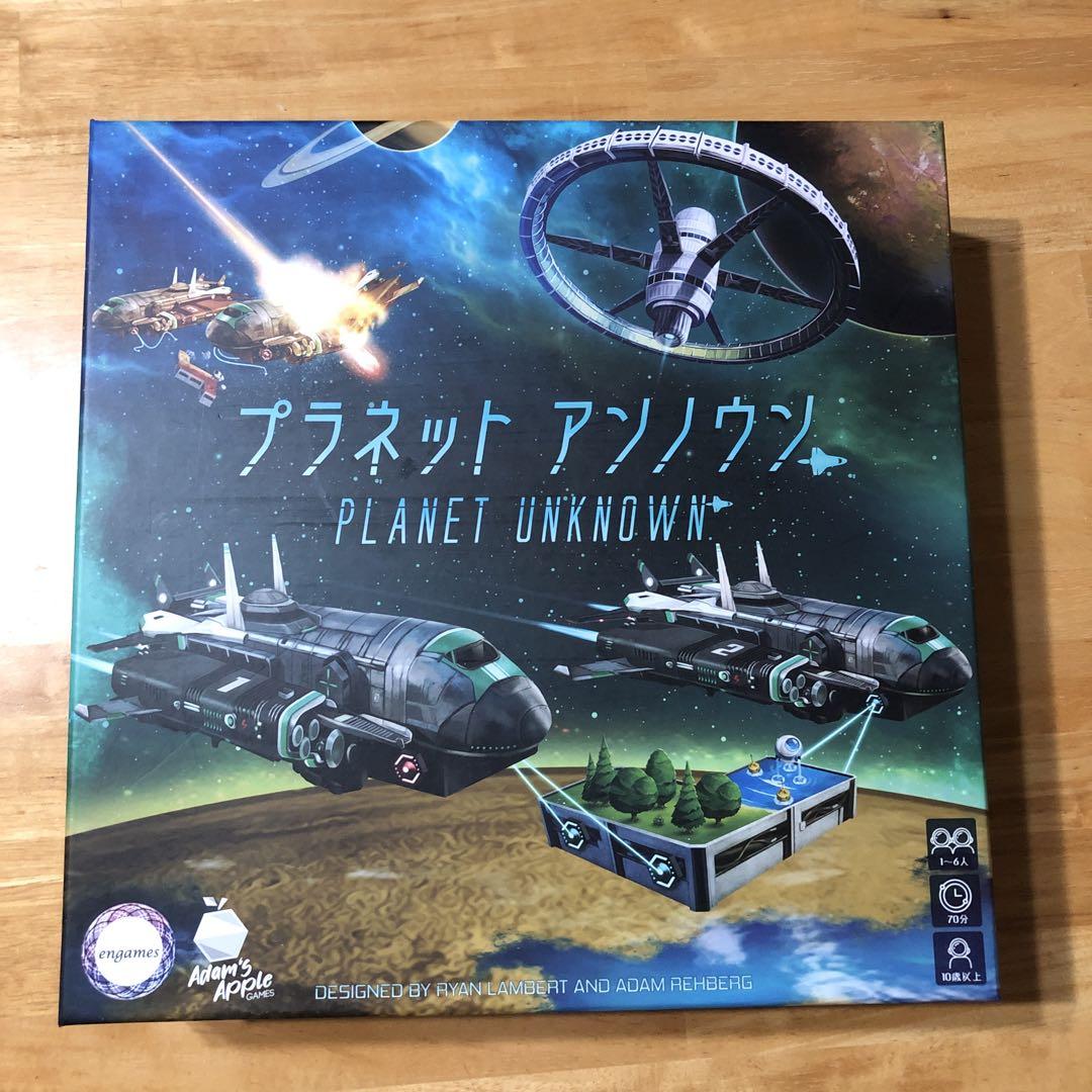 プラネット アンノウン PLANET UNKNOWN