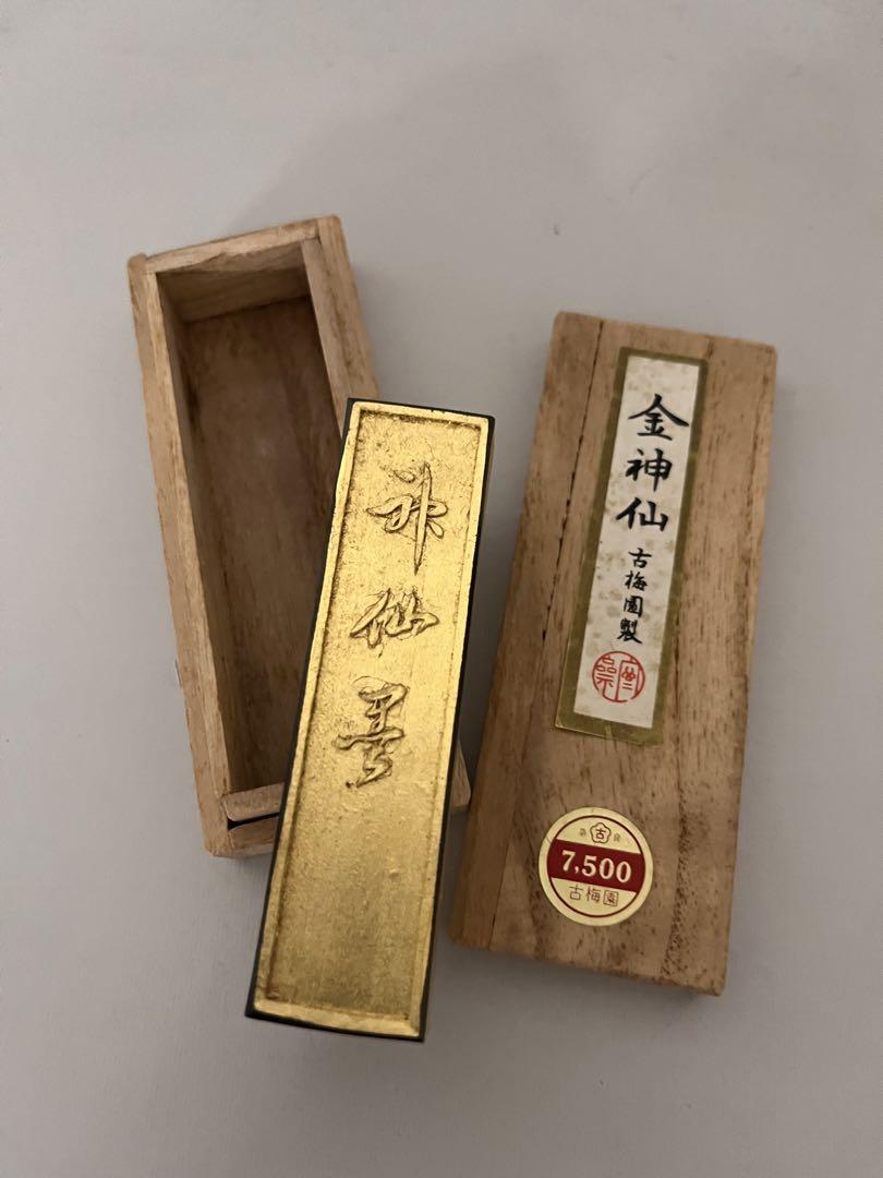 希少　レア　古墨　金神仙　古梅園製　墨