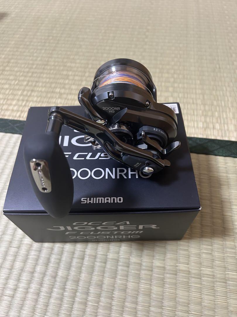 シマノ 19 オシアジガー Fカスタム 2000NRHG‼️