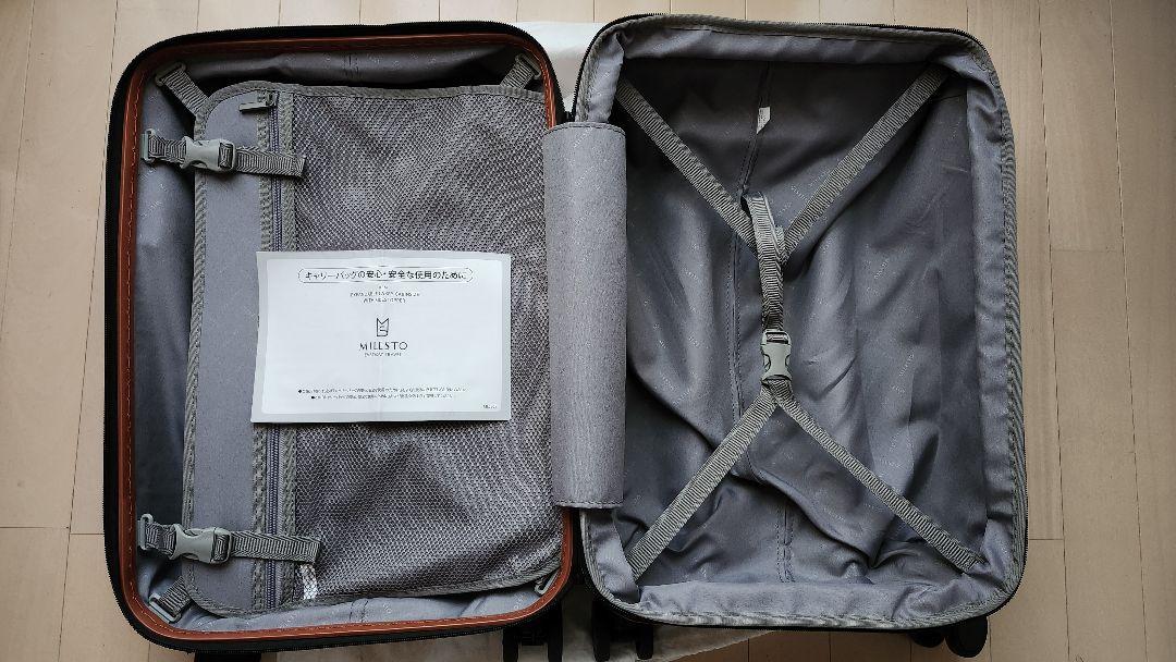 MILESTO　キャリーケース　36L