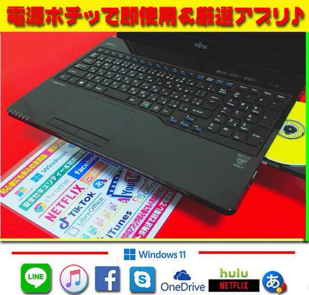 ◎爆速起動★CORE-I7★最大3.40GHz★新品SSD★12GB★オフィス★