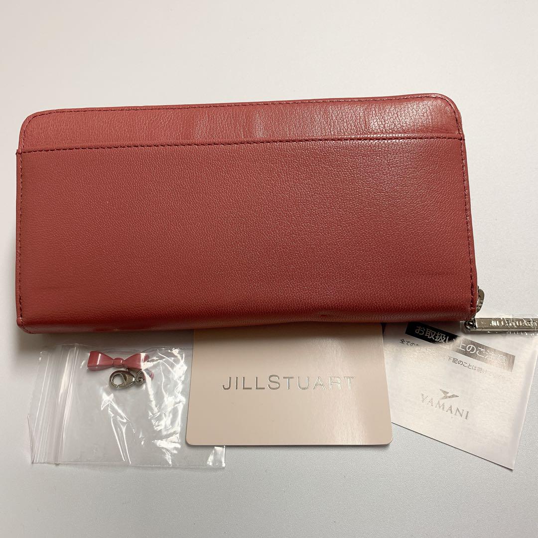 新品JILLSTUARTジルスチュアート ラウンドファスナー長財布 グランデール