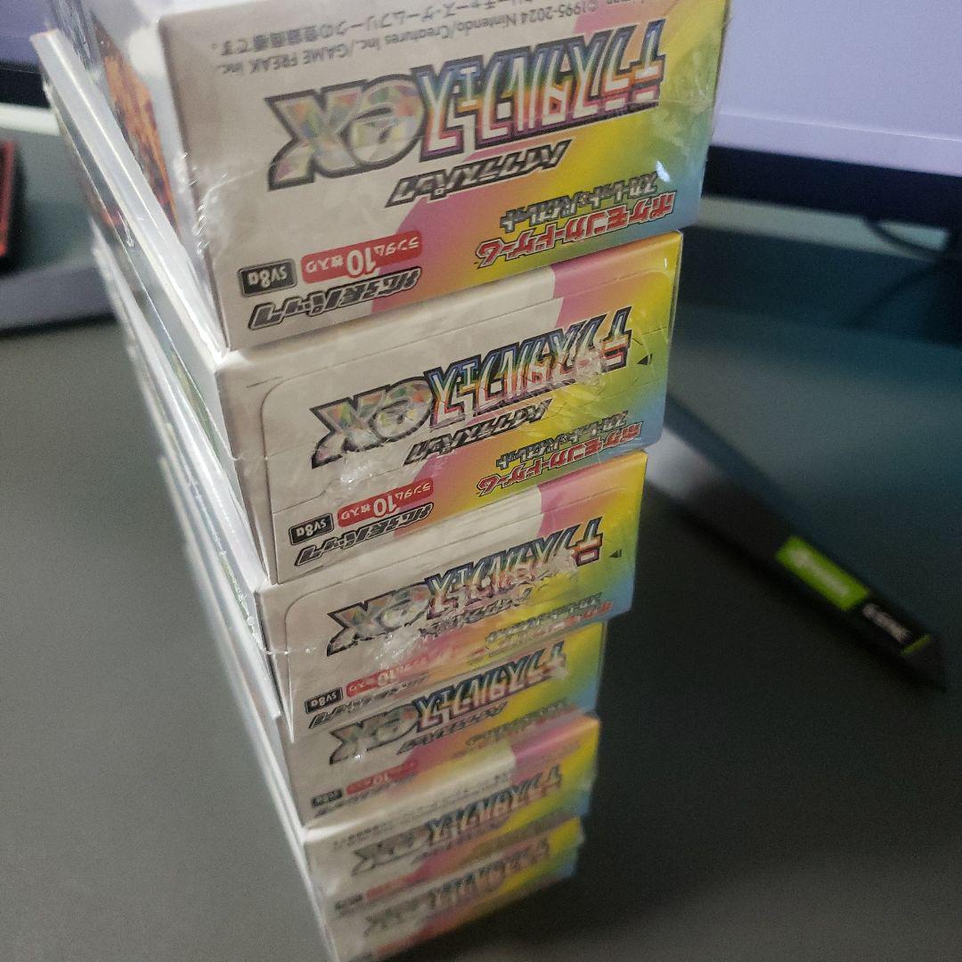 ポケモンカードゲーム テラスタルフェスex 6BOX　新品　シュリンク付き