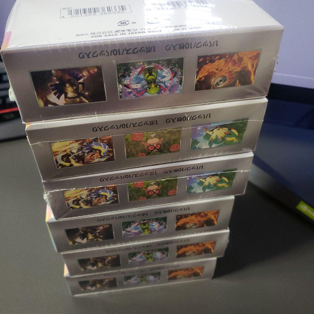 ポケモンカードゲーム テラスタルフェスex 6BOX　新品　シュリンク付き