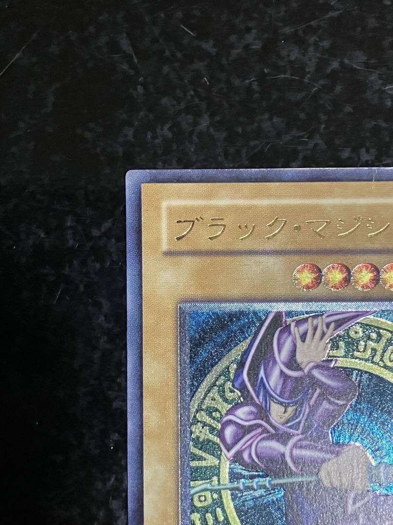 遊戯王 ブラック・マジシャン レリーフ