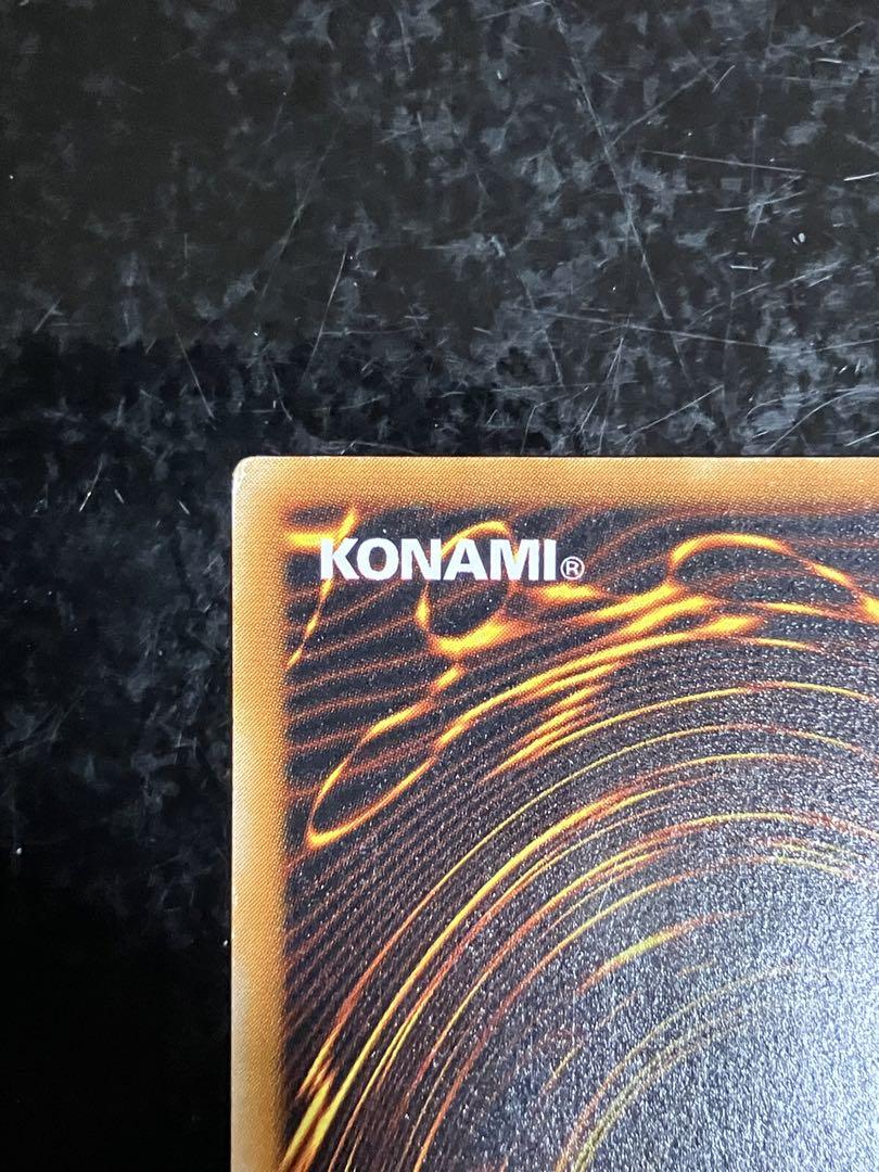 遊戯王 ブラック・マジシャン レリーフ