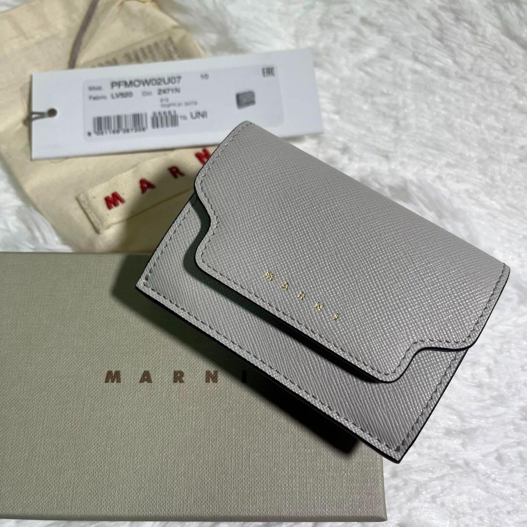 未使用品✨ マルニ 三つ折り財布 サフィアーノレザー ライトグレー 保存袋 箱