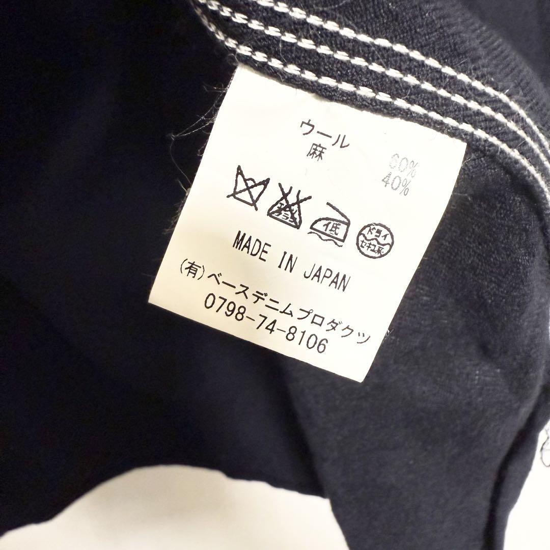 ⚫︎サイズ3!orslow リネンウールノーカラーシャツジャケット ⚫︎サイズ3!orslow リネンウールノーカラーシャツジャケット
