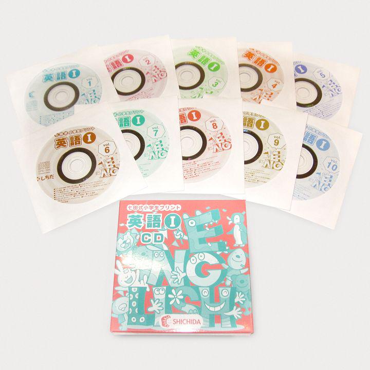 らくらくメ 七田式小学生プリント 英語Ⅰ cqmLR-m41876480332 ⑼ベビー・キ