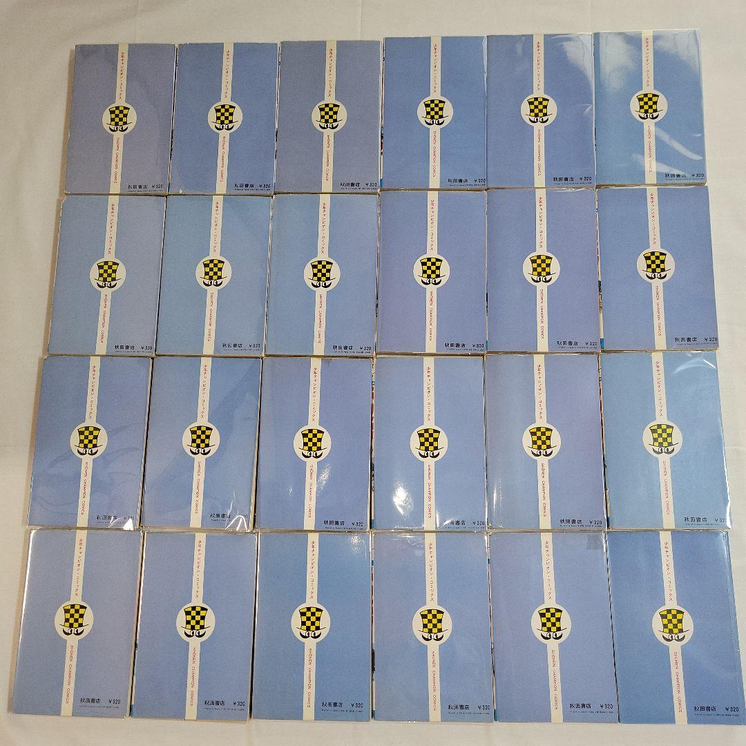 ドカベン 全巻セット 1〜48巻 水島新司 初版多数