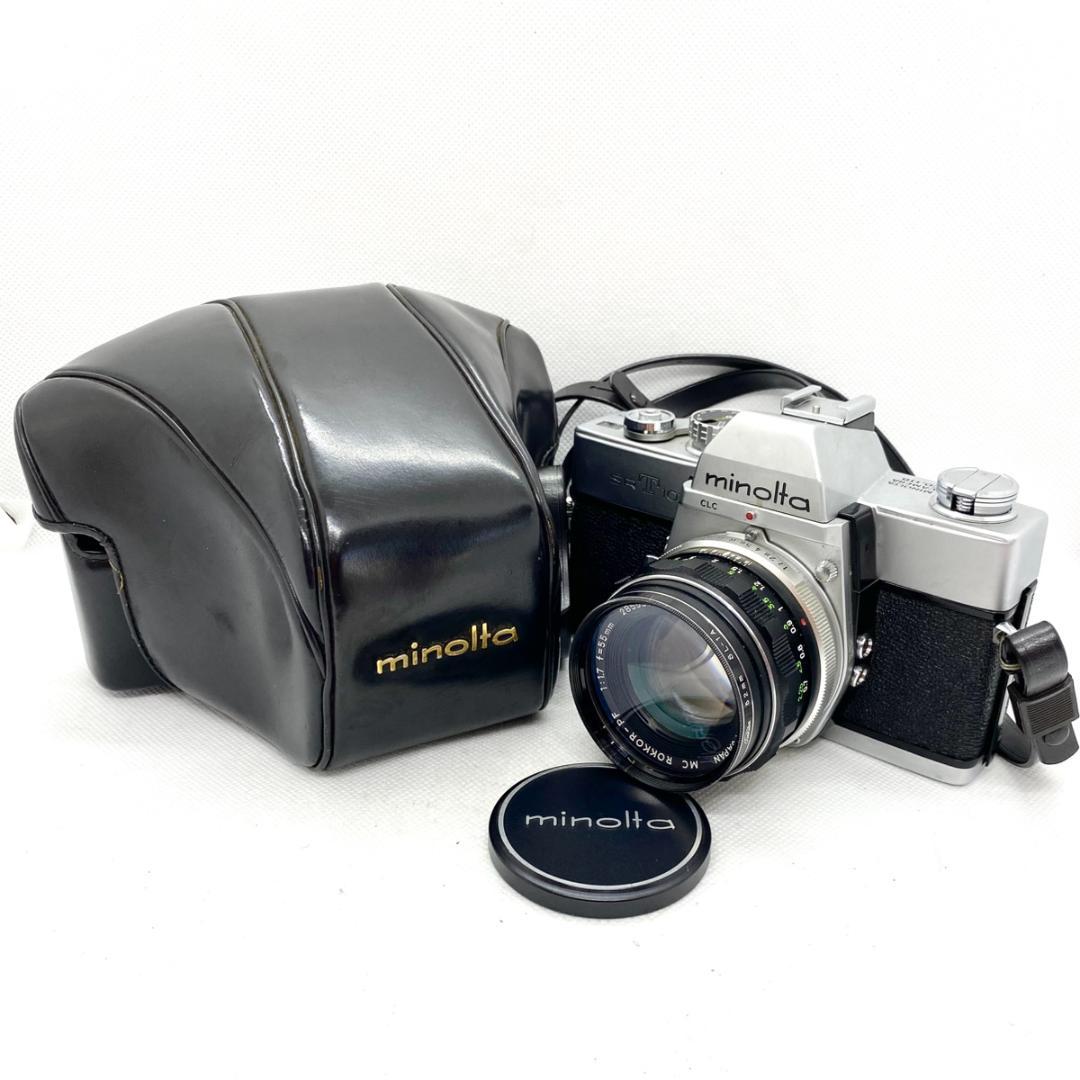ギブリさん専用　ミノルタ SRT101＋MC ROKKOR-PF 1:1.7 7/212 【ジャンク】 minolta SRT101 MC Rokkor-PF 1:1.7 50mm