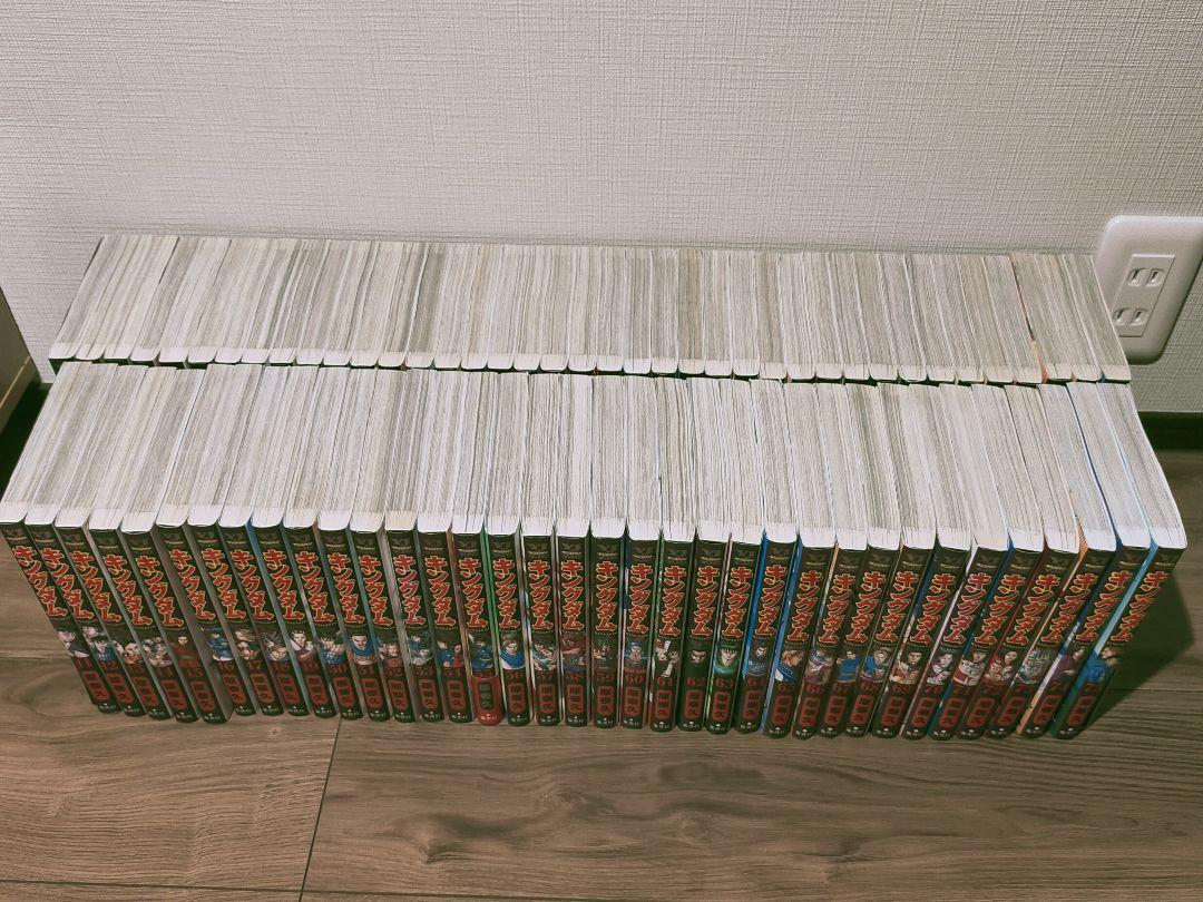キングダム 全巻 1巻〜75巻 状態ランクA