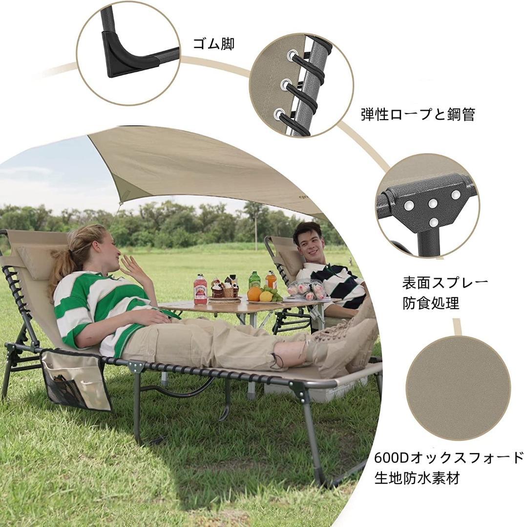コット