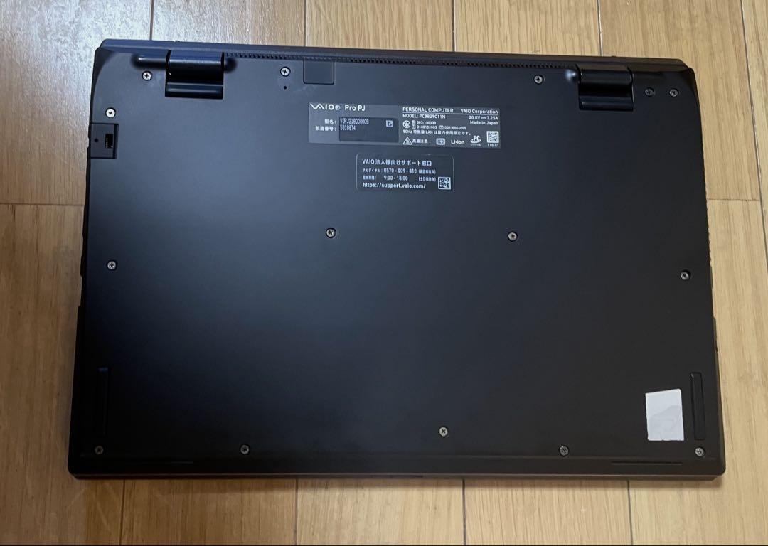 【税込】 16 VJPJ21 PJ11世代i5 Pro VAIO GB GB SSD256 Windowsノート本体